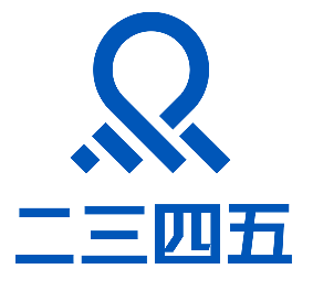 上海二三四五網(wǎng)絡科技