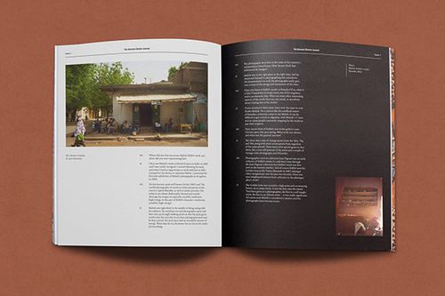 上海網頁設計-現代商標設計