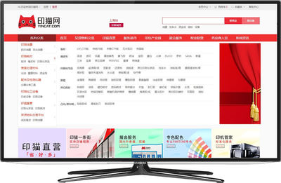 上海奉賢品劃做網站 奉賢金匯網站建設 奉賢南橋網頁設計 奉賢拓林網站制作