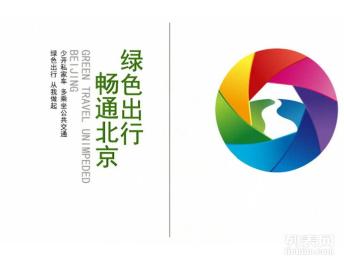 圖 上海網站定制2000元全包,專屬設計師一對一服務,贈手機網站 上海網站建設推廣