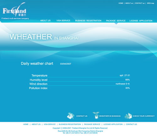 為上海某簽證公司做的部分vi改造與web設計
