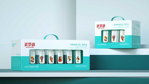 009 武羅緣 蘇打水 地域文創產品設計