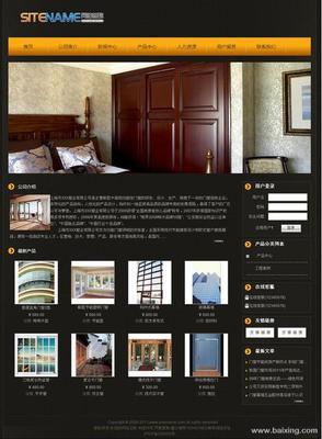 【圖】- 松江網頁設計,松江網站制作,松江網站建設,網站維護 - 上海松江松江老城網站建設 - 百姓網