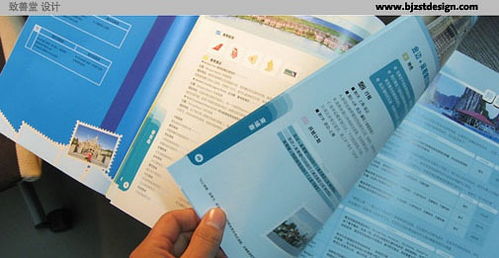 致善堂設(shè)計(jì)的公共相冊(cè)