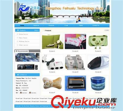 網(wǎng)頁(yè)圖片設(shè)計(jì) 網(wǎng)站設(shè)計(jì) 大型網(wǎng)站設(shè)計(jì) 上海網(wǎng)頁(yè)圖片設(shè)計(jì)-上海銳森廣告提供網(wǎng)頁(yè)圖片設(shè)計(jì) 網(wǎng)站設(shè)計(jì) 大型網(wǎng)站設(shè)計(jì) 上海網(wǎng)頁(yè)圖片設(shè)計(jì)的相關(guān)介紹、產(chǎn)品、服務(wù)、圖片、價(jià)格上海銳森廣告、企業(yè)畫冊(cè)設(shè)計(jì);產(chǎn)品樣本設(shè)計(jì);宣傳冊(cè)設(shè)計(jì);商業(yè)產(chǎn)品攝影;VI設(shè)計(jì)