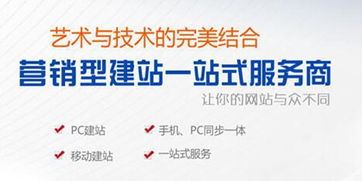 上海網(wǎng)站建設(shè),網(wǎng)站建設(shè),上海網(wǎng)站制作 網(wǎng)站建設(shè)要了解的服務(wù)器的一些概念