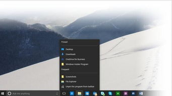 win10對網(wǎng)頁設(shè)計的影響