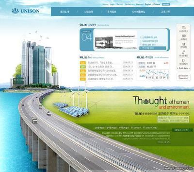 【圖片】上海網(wǎng)頁設(shè)計培訓(xùn) 虹口學(xué)網(wǎng)頁設(shè)計網(wǎng)店美化 - 上海虹口四川北路設(shè)計培訓(xùn) - 百姓網(wǎng)