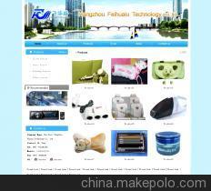 網頁圖片設計 網站設計 大型網站設計 上海網頁圖片設計 - 網頁圖片設計 網站設計 大型網站設計 上海網頁圖片設計廠家 - 網頁圖片設計 網站設計 大型網站設計 上海網頁圖片設計價格 - 上海銳森廣告 - 