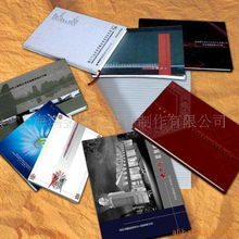 上海鴻金圖文設(shè)計制作公司網(wǎng)站