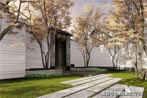 蘇州天健山棠春曉官網(wǎng) 蘇州天健山棠春曉 蘇州天健山棠春曉歡 迎你