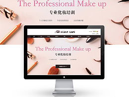 上海網頁設計的主頁 zcool