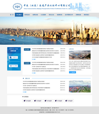 網(wǎng)站|企業(yè)官網(wǎng)|網(wǎng)頁(yè)|李季寧 - 原創(chuàng)設(shè)計(jì)作品 