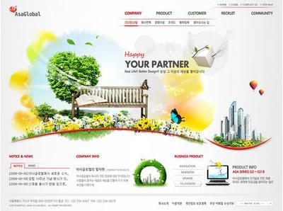 上海網(wǎng)頁(yè)建設(shè)的經(jīng)驗(yàn)與方法