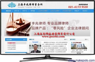 上海網(wǎng)站制作 奉賢網(wǎng)站建設(shè) 高端品牌網(wǎng)頁(yè)設(shè)計(jì)公司