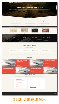 1280元建站套餐丨正規(guī)公司丨上海建站公司丨響應式網(wǎng)站建設丨福步認證建站商丨外貿(mào)網(wǎng)站建設丨英文網(wǎng)站建設丨企業(yè)網(wǎng)站建設丨上海網(wǎng)頁設計公司丨外貿(mào)網(wǎng)站制作丨SOHO網(wǎng)站建設丨中英文網(wǎng)站制作