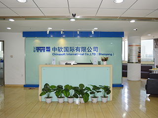 上海網(wǎng)頁設計