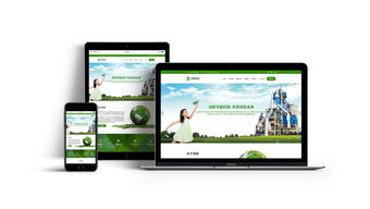 瑞晨環(huán)保科技公司響應式網(wǎng)站策劃設計建設 上海網(wǎng)站設計建設公司 尚略廣告