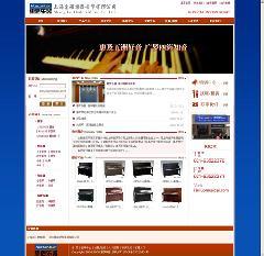 上海市一麟藝術(shù)簽名設(shè)計(jì)室產(chǎn)品供求信息圖文搜索結(jié)果_一呼百應(yīng) youboy.com