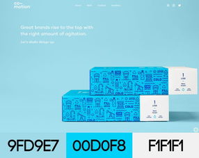 20個(gè)現(xiàn)代網(wǎng)頁(yè)設(shè)計(jì)配色方案案例 上海網(wǎng)站設(shè)計(jì)建設(shè)公司