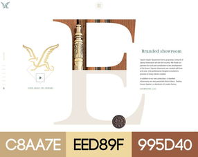 20個(gè)現(xiàn)代網(wǎng)頁(yè)設(shè)計(jì)配色方案案例 上海網(wǎng)站設(shè)計(jì)建設(shè)公司