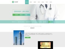 上海網(wǎng)頁(yè)設(shè)計(jì)