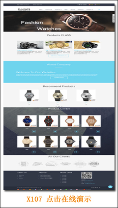 1280元建站套餐丨正規(guī)公司丨上海建站公司丨響應(yīng)式網(wǎng)站建設(shè)丨福步認(rèn)證建站商丨外貿(mào)網(wǎng)站建設(shè)丨英文網(wǎng)站建設(shè)丨企業(yè)網(wǎng)站建設(shè)丨上海網(wǎng)頁(yè)設(shè)計(jì)公司丨外貿(mào)網(wǎng)站制作丨SOHO網(wǎng)站建設(shè)丨中英文網(wǎng)站制作