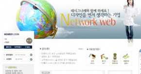 今日發(fā)布產(chǎn)品展示