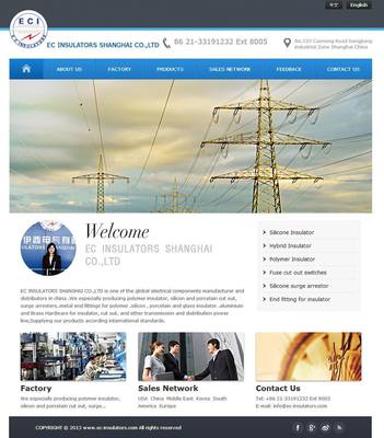 松江網(wǎng)站建設,松江網(wǎng)站制作,松江網(wǎng)頁設計公司-上海品劃網(wǎng)絡科技