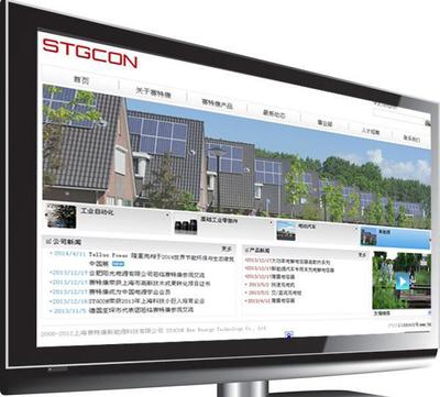 【松江網(wǎng)站制作 松江網(wǎng)頁制作 松江網(wǎng)站設計