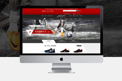 上海企業(yè)網(wǎng)站建設為什么選擇定制?