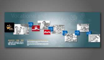 上海畫冊設計 上海瑞瑪創始于2006年值得信賴的企業畫冊設計專家