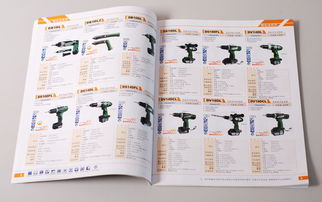 畫冊設計 產品畫冊設計 產品手冊設計 宣傳畫冊設計 上海畫冊設計公司