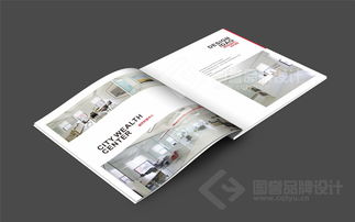 宣傳冊 格調 鼎頌建筑裝飾