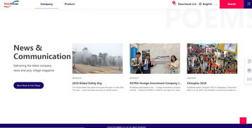 聚丙烯業務的新公司網站建設 設計 制作 高端網站建設 上海雍熙官網
