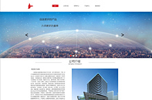 郁春雷_上海網頁設計師|上海電商設計師_68Design