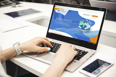 上海注冊網絡科技公司