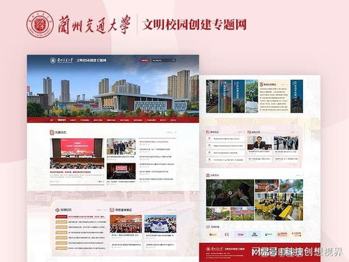 北京網站開發有哪些容易被忽視的細節 精選網站建設公司揭秘