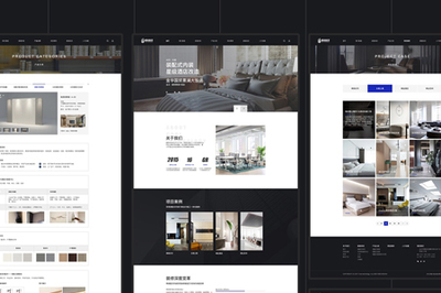 讓網(wǎng)站設(shè)計制作更具色彩和亮點可以這樣做
