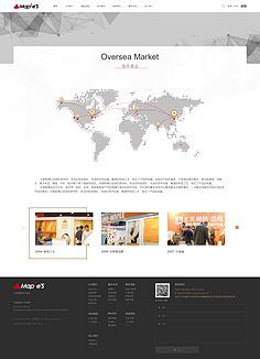 網(wǎng)頁設(shè)計