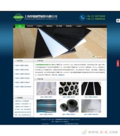 松江九亭,泗涇,佘山,小昆山,大港網(wǎng)站建設(shè)