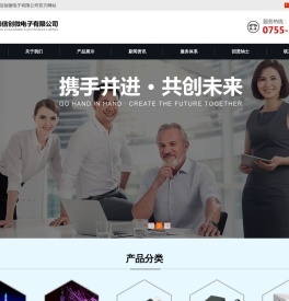 王濤_上海UI設計|上海網頁設計_【68Design】