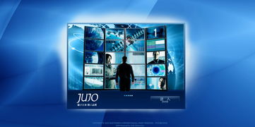 日本十條株式會社上海網站設計預案