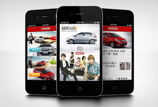 2010 2013年整理及心得體會 一名在上海的平民網頁設計師