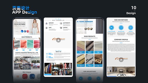 國(guó)際站電商平面設(shè)計(jì)詳情頁設(shè)計(jì)運(yùn)營(yíng)設(shè)計(jì)作品集整合