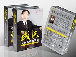 genyi2014的主頁 zcool