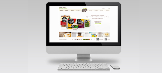 明峰食品網(wǎng)站建設(shè)|網(wǎng)頁設(shè)計(jì)|專業(yè)網(wǎng)站策劃|品牌設(shè)計(jì)