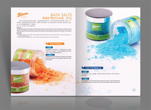 畫冊(cè)設(shè)計(jì) 產(chǎn)品畫冊(cè)設(shè)計(jì) 產(chǎn)品手冊(cè)設(shè)計(jì) 宣傳畫冊(cè)設(shè)計(jì) 上海畫冊(cè)設(shè)計(jì)公司