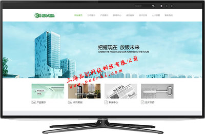 松江網(wǎng)站建設(shè)公司 松江網(wǎng)站制作網(wǎng)頁設(shè)計(jì)公司 松江網(wǎng)絡(luò)公司圖片_高清圖_細(xì)節(jié)圖-松江網(wǎng)站建設(shè),松江網(wǎng)站制作,松江網(wǎng)站設(shè)計(jì),松江做網(wǎng)站-上海品劃網(wǎng)絡(luò)公司 -