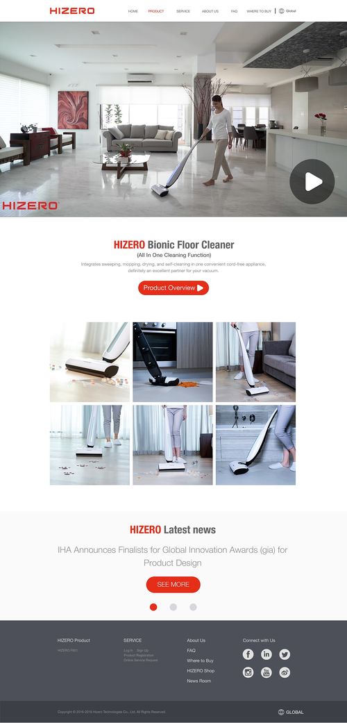 企業產品網站設計